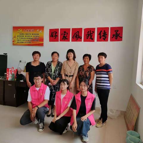 田庄乡妇联假期为孩子们举办《家风伴成长——假期拓展营》活动