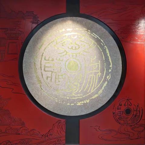 冶山春秋博物馆正式开馆