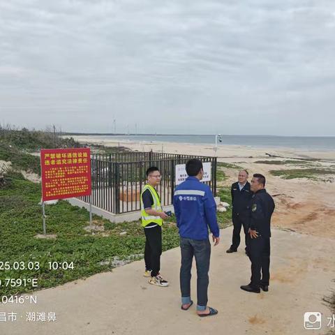 市执法局联合开展海上巡护执法确保全国“两会”期间海缆安全畅通