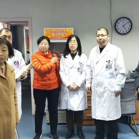 🏥清徐县医疗集团人民医院开展《清徐县建设尘肺病康复中心(站)座谈会》