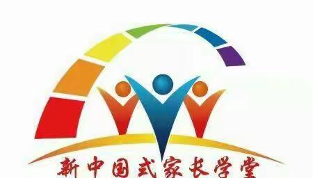 《赢未来行知工作坊》Ａ1期喊你来上课了