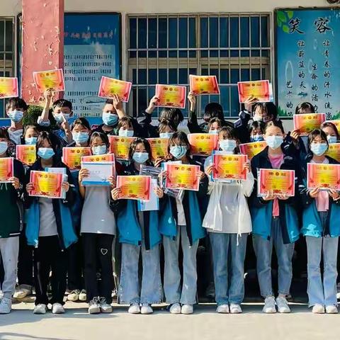 学海逐浪高，扬帆正当时——居厢镇中学期中表彰大会