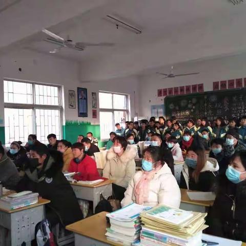 家长会 | 以爱育爱，携手同行