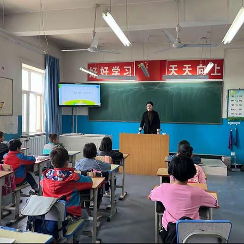 “精彩课堂——共同成长” 夏乡宁夏宫泛海希望小学公开课活动