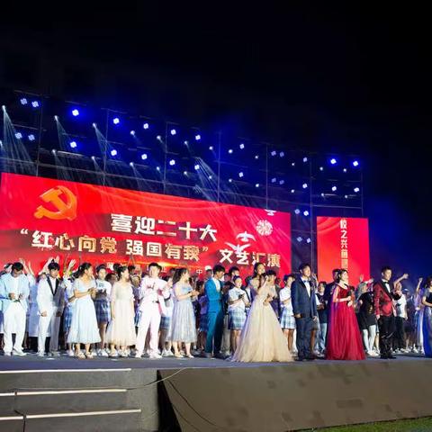 蒲城县职教中心“红心向党 强国有我”文艺汇演彩排剪影