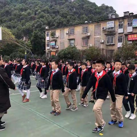 凝心聚力，精彩绽放 ——柳州市岩村路小学19-3班军事化出操展示