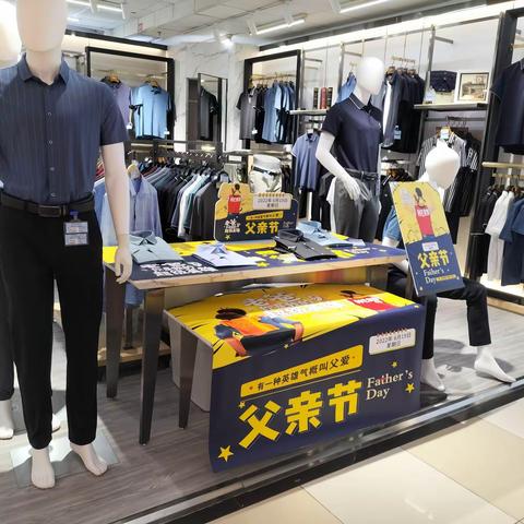 2022.6.6莱芜信誉楼考察