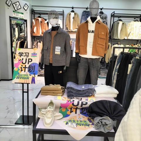 2023.2.6莱芜信誉楼考察