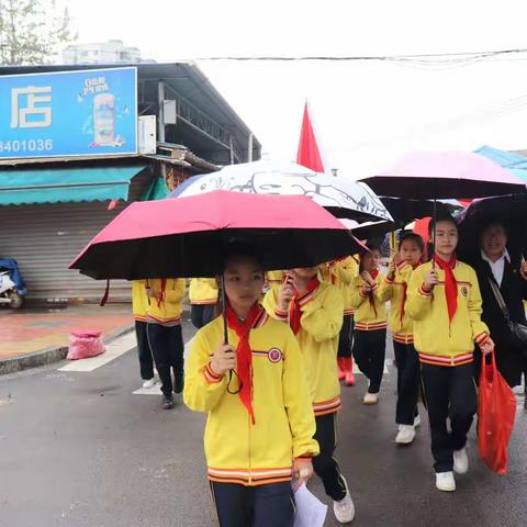 贺州市新兴南路小学的美篇