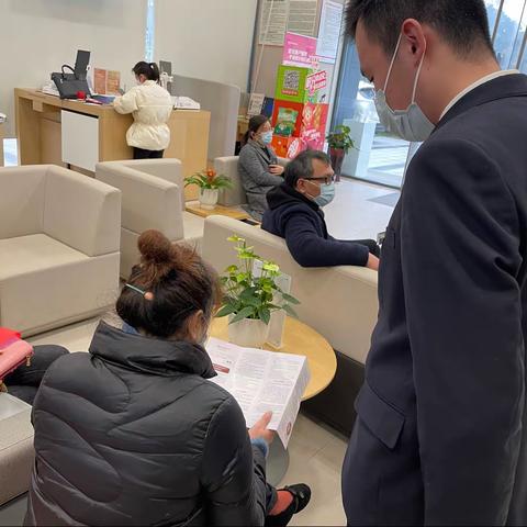 平安银行南京奥体支行反假货币宣传活动