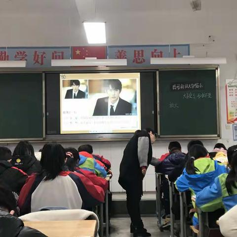 追求质朴课堂，我们永远在路上——记石桥小学校内数学教学研讨活动