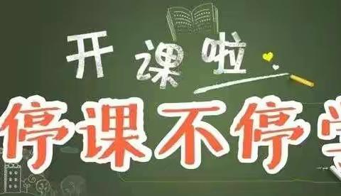 抗击疫情，我们在行动！