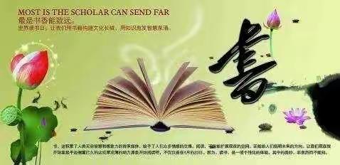 期末复习教研美花 常开陵小语文之家