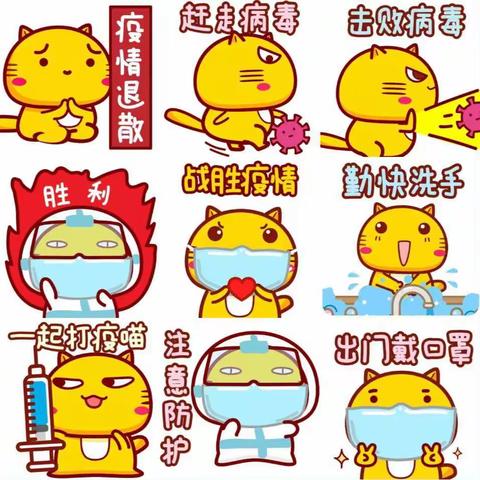 停课不停学，成长不停步--港口镇中心幼儿园线上课程