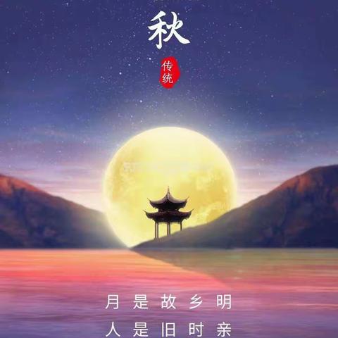 jiang的美篇