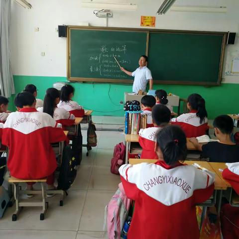 饮马镇山阳学区小学：继续推进有效教学，紧锣密鼓喜迎六一