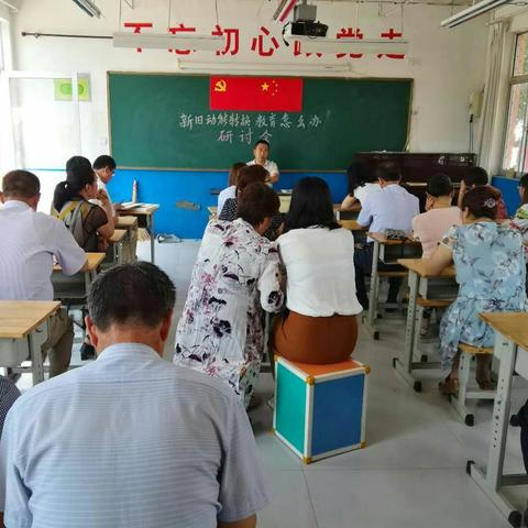 昌邑市饮马镇山阳学区小学：继续实施有效教学，安排各项迎查工作