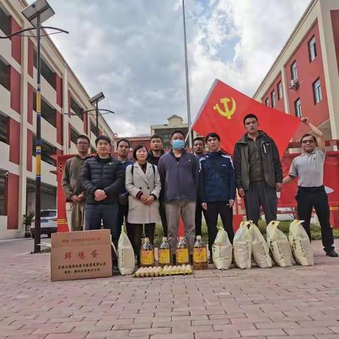 温暖冬日，爱润留守——泸水市大练地街道和谐小学关爱留守儿童活动纪实