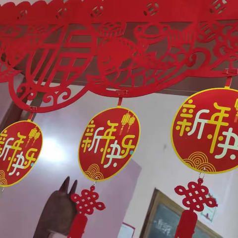 “迎新年、逛庙会”活动通知