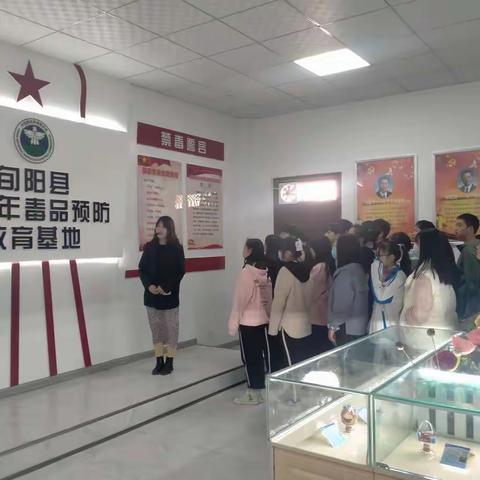 20城轨一班禁毒知识