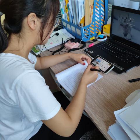 临沂市小学数学上册教材线上培训活动