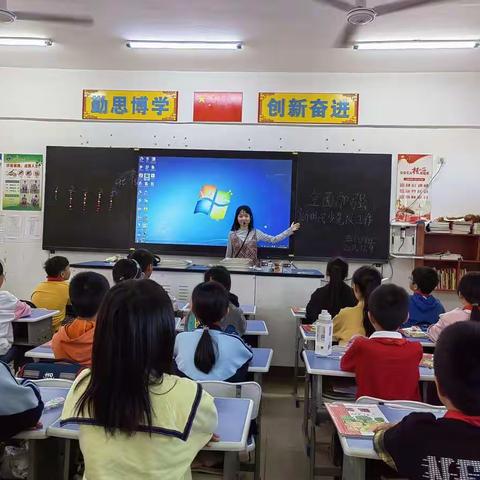 【三亚市崖州区保港小学】红领巾少先队员—学习《中共海南省委关于全面加强新时代少先队工作的实施意见》