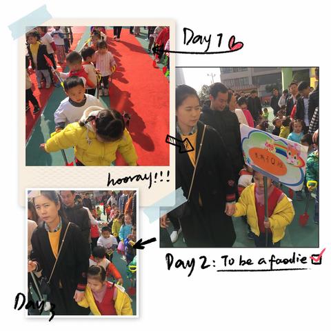 “红色中国梦，军民大狂欢”冬季亲子运动会