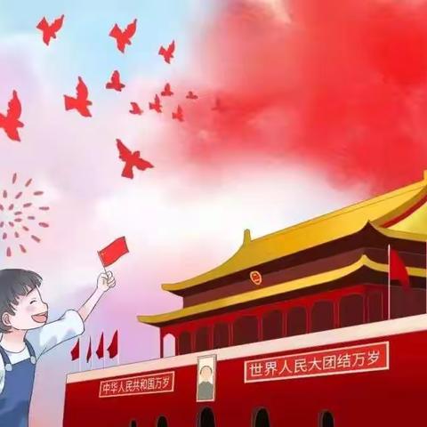 博学慎思的美篇