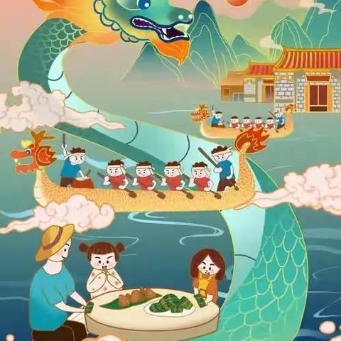 浓情端午，粽享欢乐——五小一年级一班端午节活动美篇（副本）（副本）（副本）（副本）（副本）