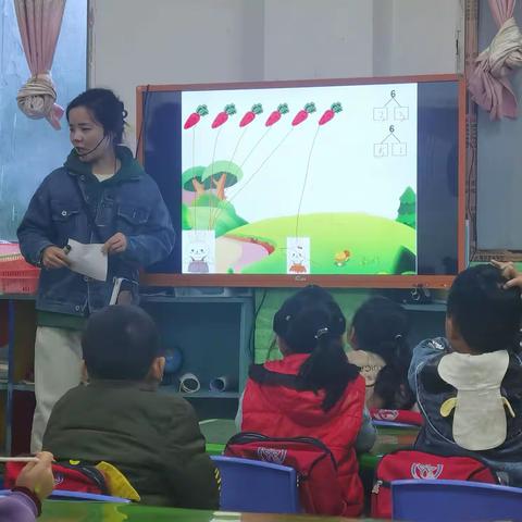 凝心聚力,专注教研——雅琦幼儿园公开课教研活动