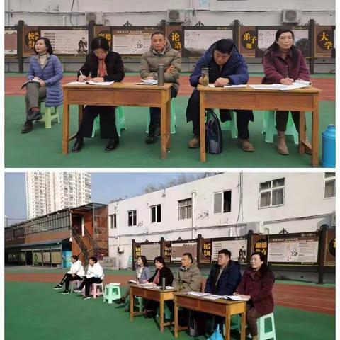 专家引领促发展 砥砺前行勇争先--市教科院黄巍老师和区教研中心马国栋老师莅临我校开展教研工作