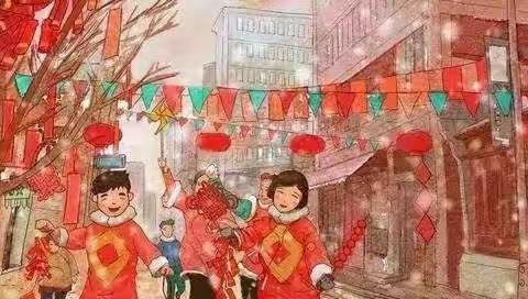 “过新年、逛庙会”•嗨翻晨风小宝贝！