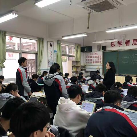 “双减”高效课堂‖试卷讲评课——瑞安市新纪元实验学校八年级英语备课组