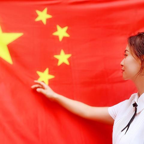 【高陵教育 】泾渭店子王小学“祖国在我心中”主题活动