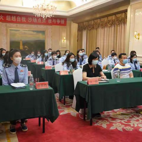 事争一流 唯旗是夺 ——锦州市税务系统财行 资环 政府采购培训班顺利开班