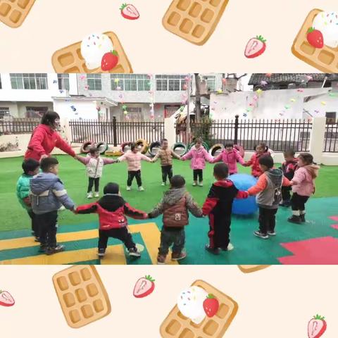 入园第一步，成长一大步——小二班幼儿园生活记录剪影