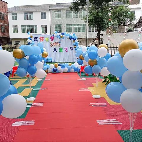 步前新时代幼儿园2021届大班毕业典礼——愿你有梦 未来可期