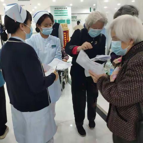 西安市胡家庙军干所第六支部军休干部体检
