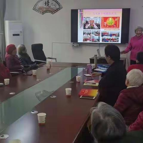胡家庙军干所第六党支部召开年度工作总结暨支部换届选举大会