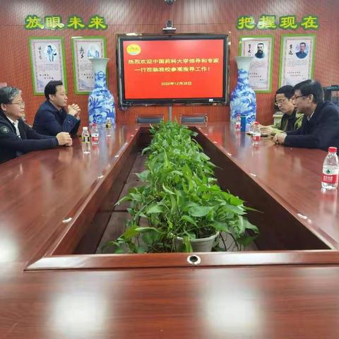 今朝学中国智慧，明日领大国担当——垦中大讲堂十九期开讲