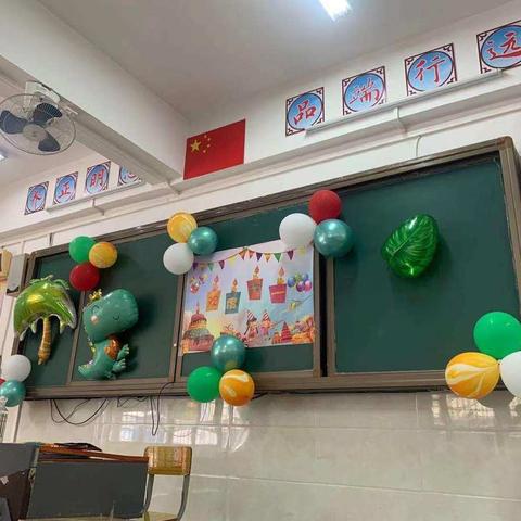 一7中队六一儿童节—游戏篇