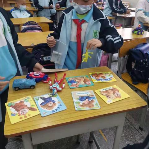 数学好玩—二7班的班级旧物市场