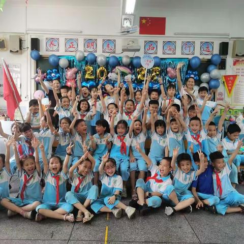 福华小学二7中队六一儿童节