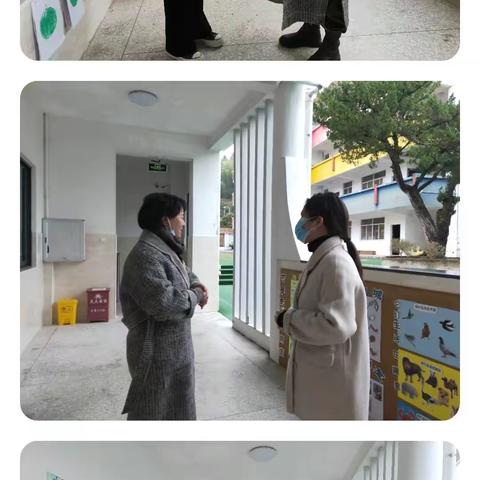 督学进园指导促成长
