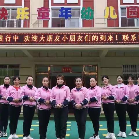 亲爱的家长朋友们，感恩相遇，感恩有你……