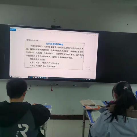 冬日，语文与音乐的浪漫邂逅