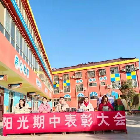 阳光洋溢着温暖