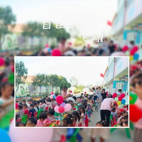 南丰镇阳光学校迎双节活动剪影