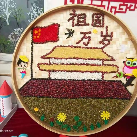 【童心向党，快乐成长】——南丰镇阳光学校元旦精彩剪辑回顾