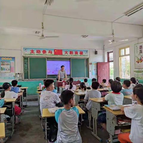好好学习   天天向上